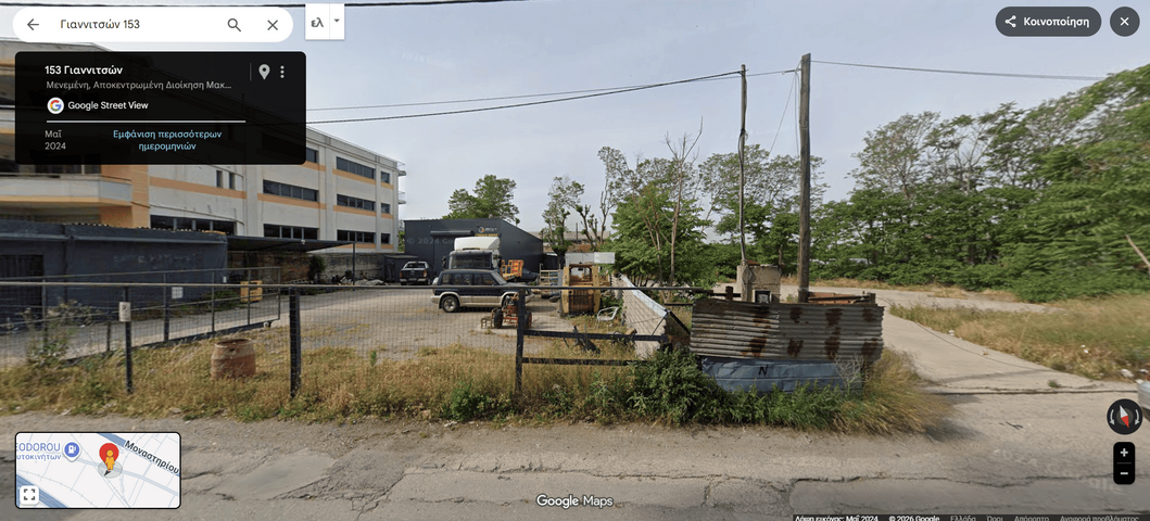 Φωτογραφία 2